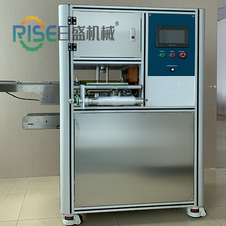 RS-BZ980 handmade soap cling film packaging machine